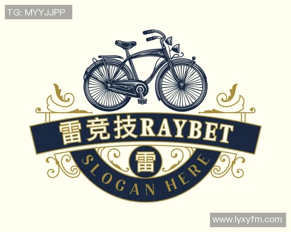 友谊赛精彩回顾AC米兰与拜仁战成平局补时进球引发全场热潮
