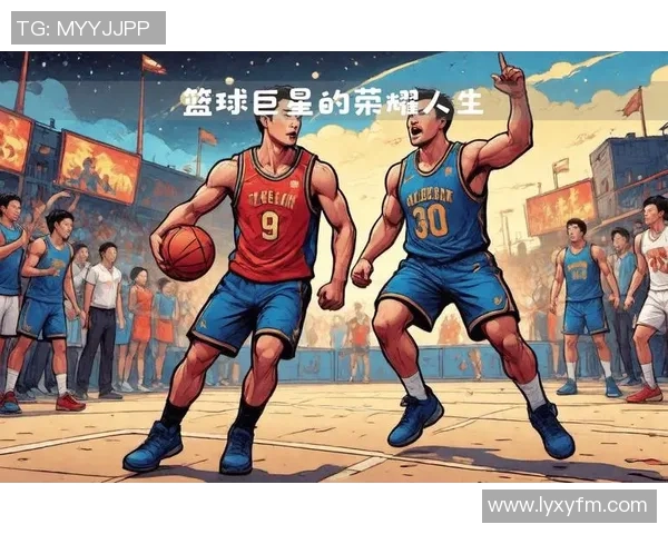 纸片人如何与姚明跨越次元界限共同探索篮球的无限可能性