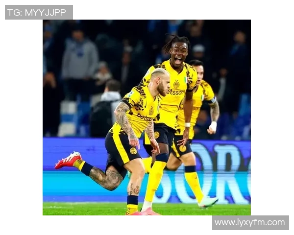 西甲激战:里昂逆转国米乌龙球成比赛转折点引发热议 西甲激战:里昂逆转国米乌龙球成比赛转折点引发热议