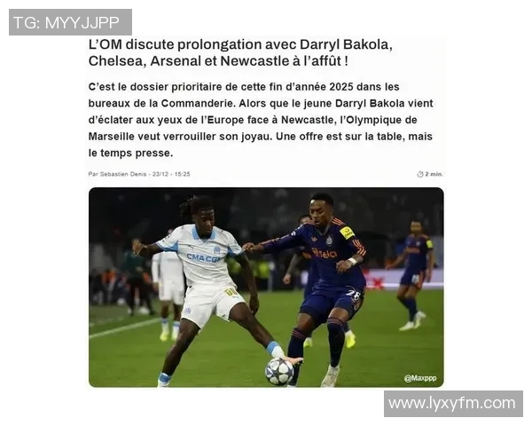 欧联杯激战阿森纳险胜热刺争议判罚引发全场沸腾