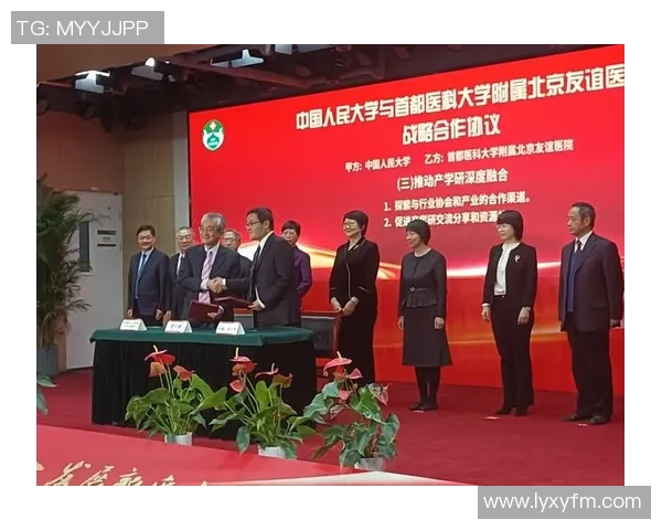 姚明与成龙握手瞬间展现体育与电影的完美交融与友谊之美