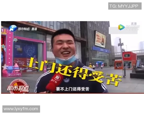 姚明回应网络恶搞视频引发热议网友纷纷发表看法与支持