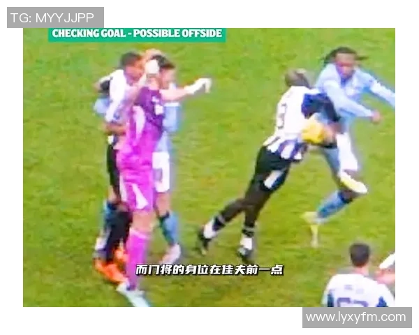 友谊赛精彩对决多特蒙德逆转曼城引发争议判罚全场沸腾