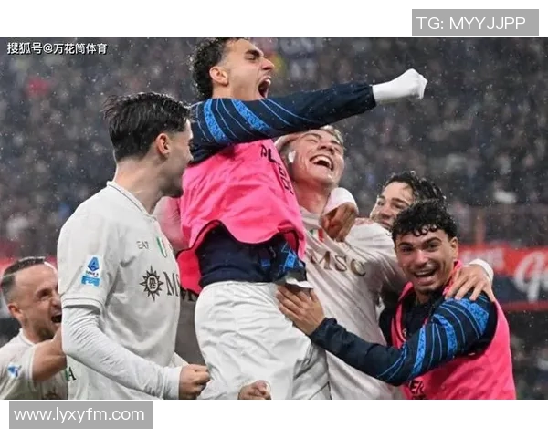 意甲激战那不勒斯6比2莱比锡绝杀瞬间引发全场热议与争议判罚
