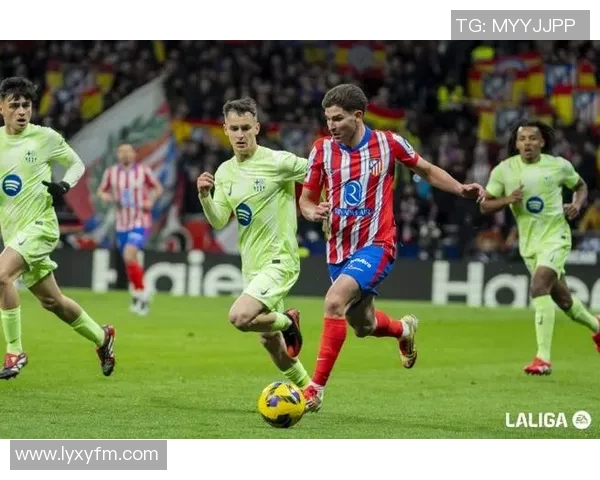 德甲焦点战巴萨小胜马竞红牌争议引发全场热议