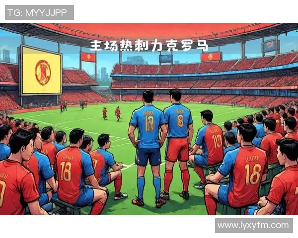 欧联杯精彩对决AC米兰6比2热刺神奇扑救成比赛转折点分析 欧联杯精彩对决AC米兰6比2热刺神奇扑救成比赛转折点分析