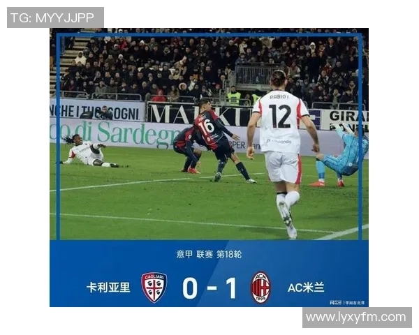 西甲精彩对决波尔图逆转战胜AC米兰全场沸腾瞬间回顾 西甲精彩对决波尔图逆转战胜AC米兰全场沸腾瞬间回顾