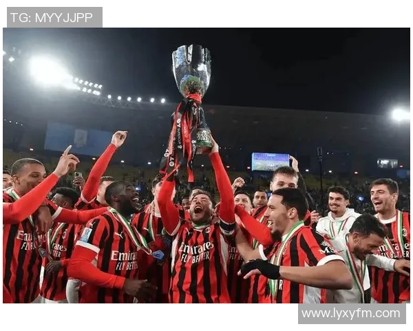 足总杯激战AC米兰逆转尤文图斯全场沸腾赛后精彩点评回顾 足总杯激战AC米兰逆转尤文图斯全场沸腾赛后精彩点评回顾