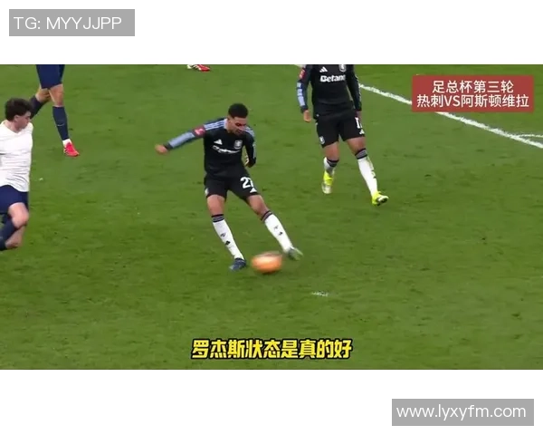 足总杯惊天冷门切尔西与国米战成平局战术解析引发全场热议 足总杯惊天冷门切尔西与国米战成平局战术解析引发全场热议