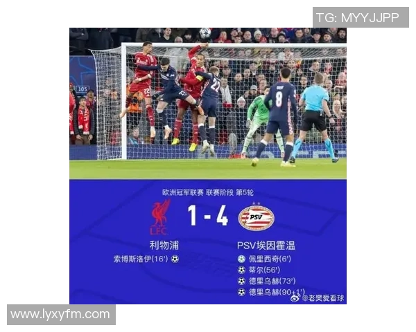 英超焦点战利物浦大胜热刺乌龙球成比赛转折点数据分析精彩纷呈 英超焦点战利物浦大胜热刺乌龙球成比赛转折点数据分析精彩纷呈