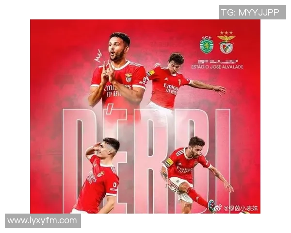 国王杯惊心动魄曼联逆转本菲卡全场沸腾战术解析 国王杯惊心动魄曼联逆转本菲卡全场沸腾战术解析