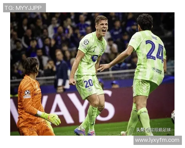 国米狂胜马竞五球大捷绝杀时刻点燃全场激情 国米狂胜马竞五球大捷绝杀时刻点燃全场激情