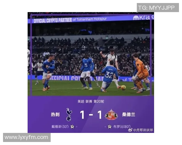 德甲激战切尔西大胜曼城补时进球引发全场狂欢数据分析揭秘 德甲激战切尔西大胜曼城补时进球引发全场狂欢数据分析揭秘