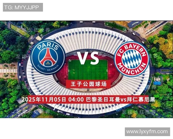 意甲大战:拜仁狂胜巴黎圣日耳曼四球大捷引爆全场激情 意甲大战:拜仁狂胜巴黎圣日耳曼四球大捷引爆全场激情