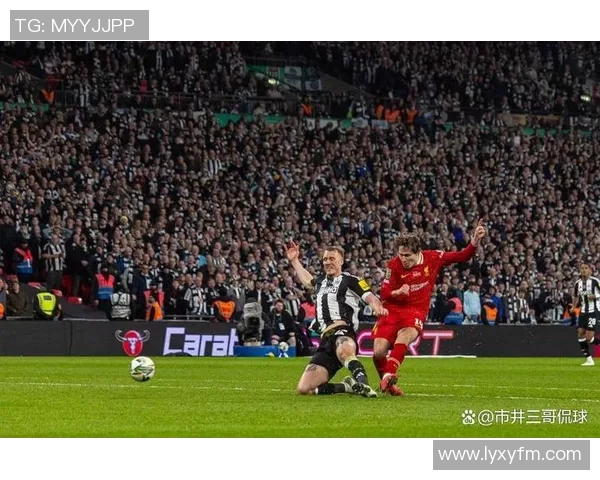 欧联杯曼城逆转AC米兰红牌争议引发全场热议与激情