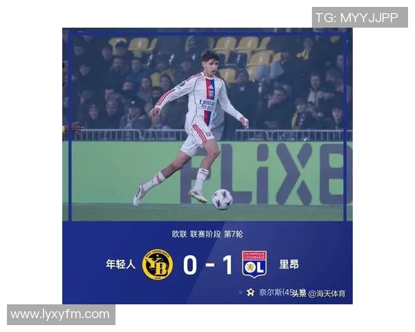 里昂大胜波尔图6-2友谊赛中意外瞬间引发全场热议