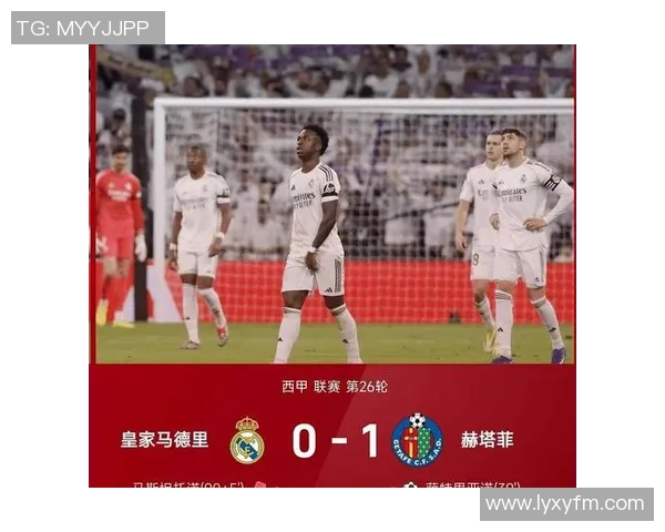 德甲激情对决皇马4-0马竞绝杀时刻引爆全场精彩回顾 德甲激情对决皇马4-0马竞绝杀时刻引爆全场精彩回顾