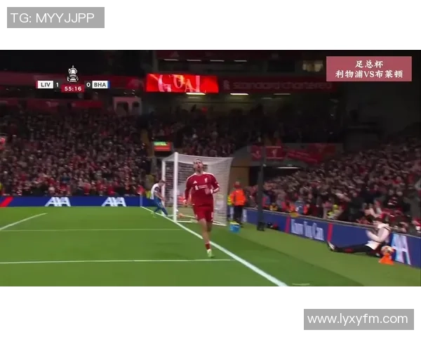 足总杯精彩对决利物浦5-0横扫国米帽子戏法引发全场狂欢 足总杯精彩对决利物浦5-0横扫国米帽子戏法引发全场狂欢