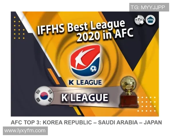 中超激战曼联小胜AC米兰逆转时刻点燃全场激情赛后深度解析