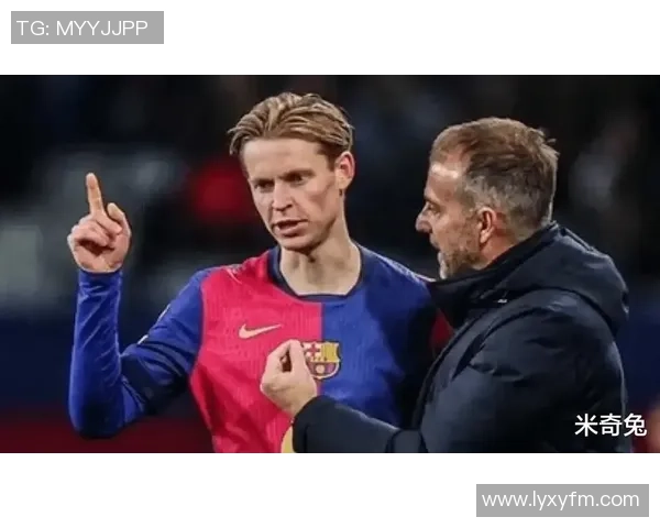 中超精彩对决拜仁凭神扑绝杀巴萨战术解析引发热议