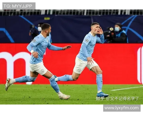 欧冠决赛曼城与国米激战成平局历史冷门瞬间引发全场沸腾