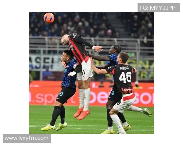 意甲激战：AC米兰与那不勒斯握手言和全场沸腾的赛后点评