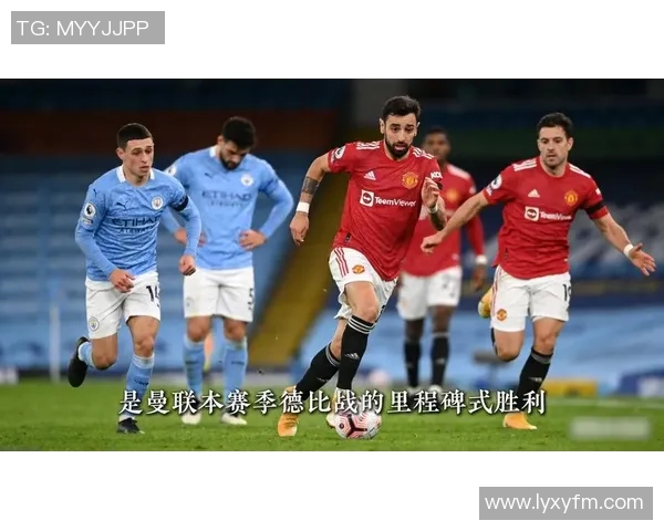 西甲历史冷门本菲卡强势3-0战胜曼联神扑瞬间震撼全场 西甲历史冷门本菲卡强势3-0战胜曼联神扑瞬间震撼全场