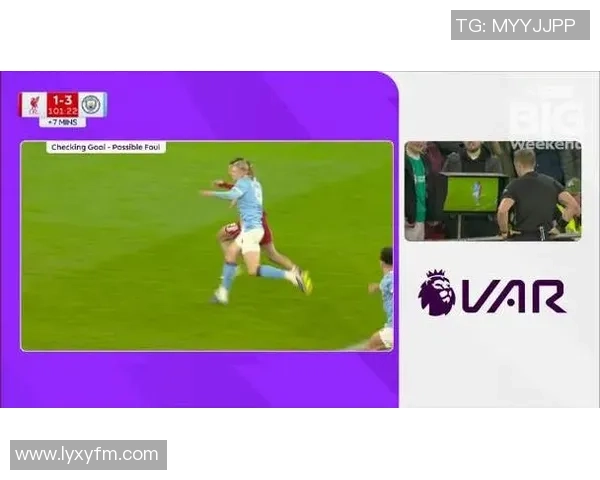 西甲激战:尤文图斯狂胜利物浦帽子戏法引发争议判罚热议 西甲激战:尤文图斯狂胜利物浦帽子戏法引发争议判罚热议